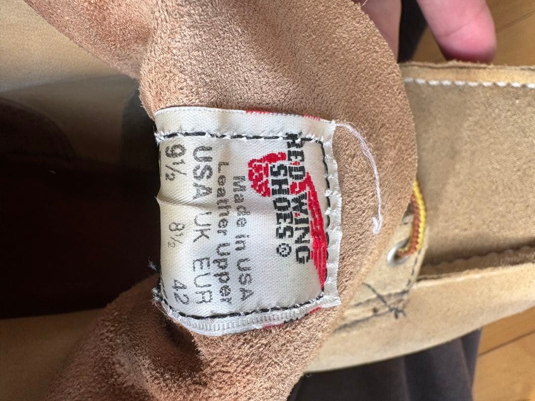 RED WING 9.5 スエード 27.5