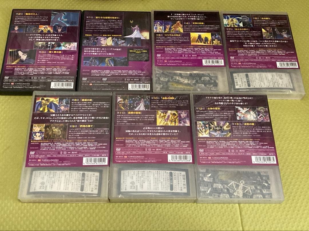 DVD アニメ聖闘士星矢TV版からOVA 映画版4本天界編　Blu-ray黄金魂