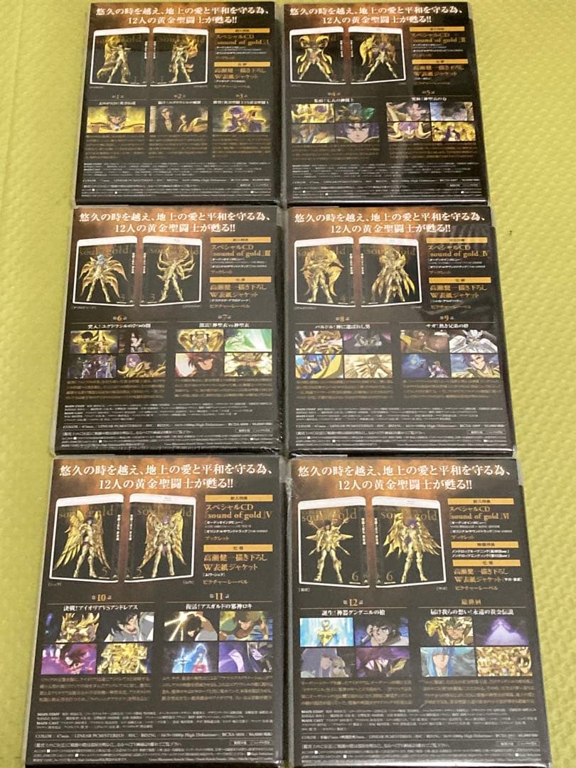 DVD アニメ聖闘士星矢TV版からOVA 映画版4本天界編　Blu-ray黄金魂