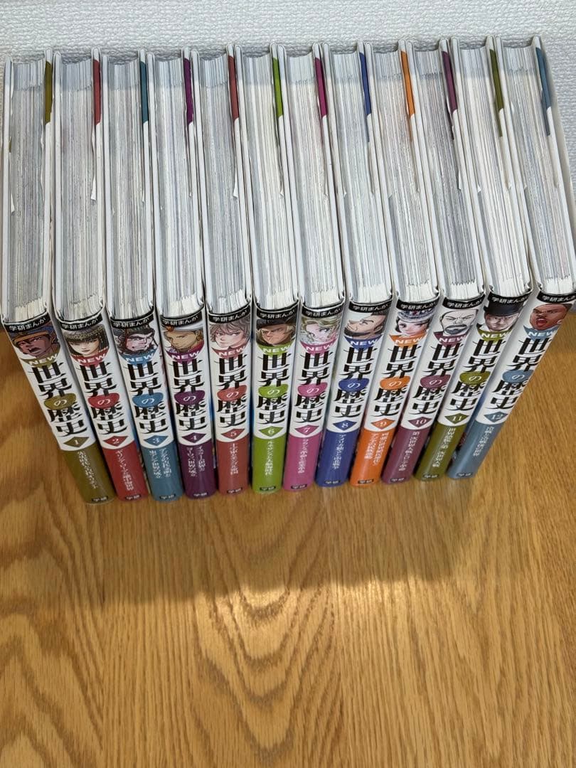 NEW 世界の歴史　学研まんが　全12巻セット