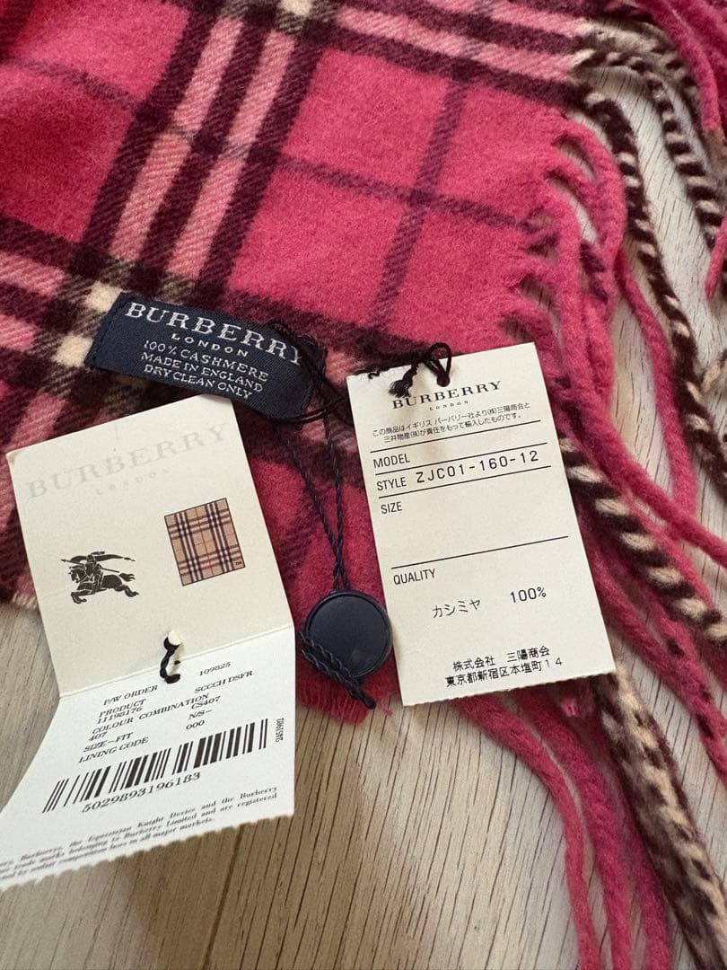 バーバリーロンドン　カシミヤ100% ピンクチェック　マフラー　イギリス製