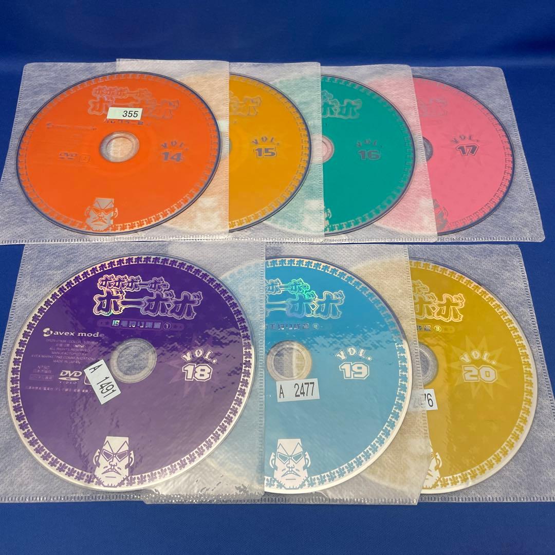【DVD】ボボボーボ・ボーボボ 1-26巻 全巻セット アニメ レンタル落ち