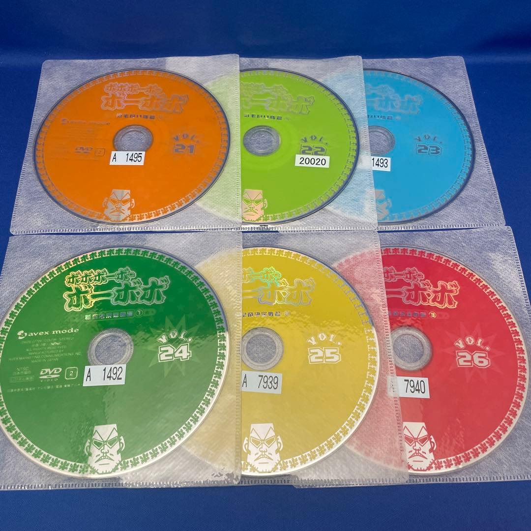【DVD】ボボボーボ・ボーボボ 1-26巻 全巻セット アニメ レンタル落ち