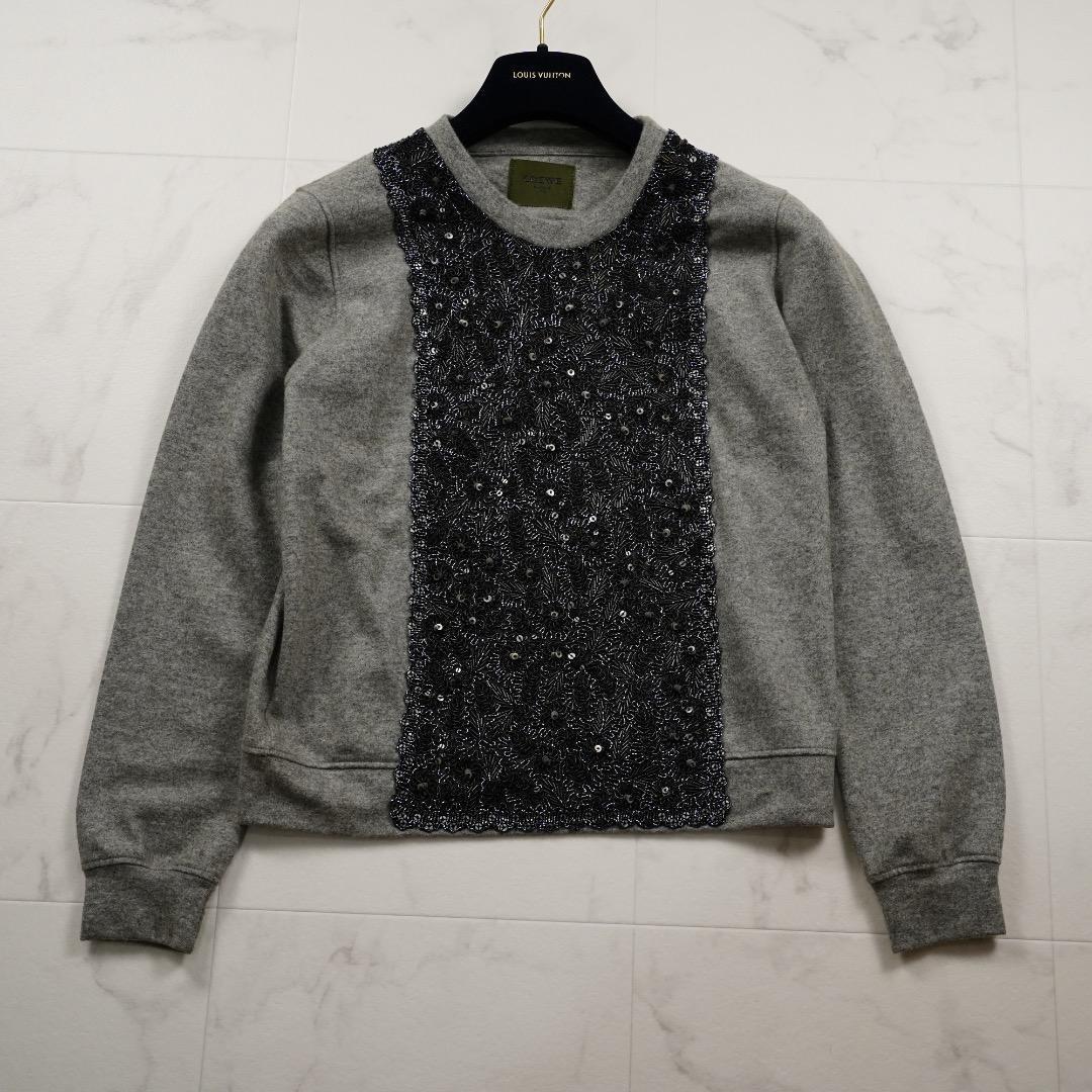 美品 LOEWE カシミヤニット グレー S