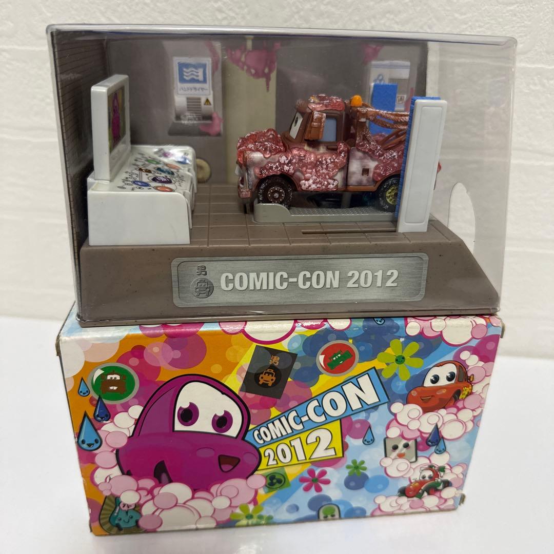 BATHROOM MATER 2012 COMIC CON 限定