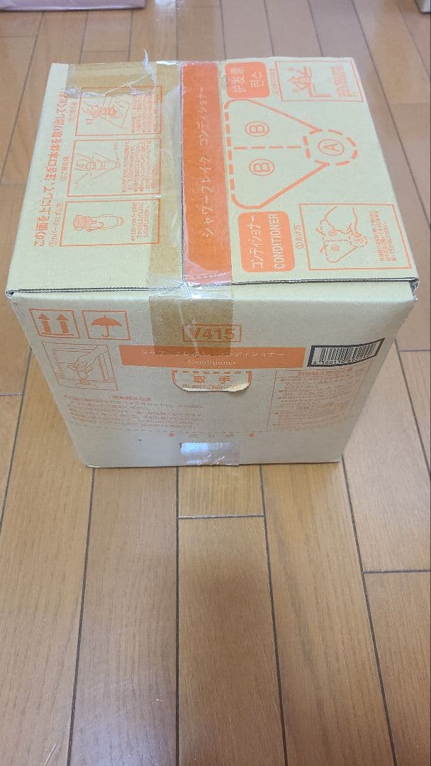 ポーラ　10L シャワーブレイク コンディショナー