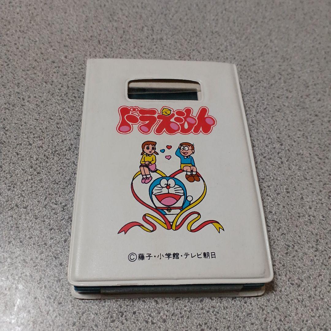 【部品取り】ゲームウォッチ 3個セット【ジャンク】＋2個追加