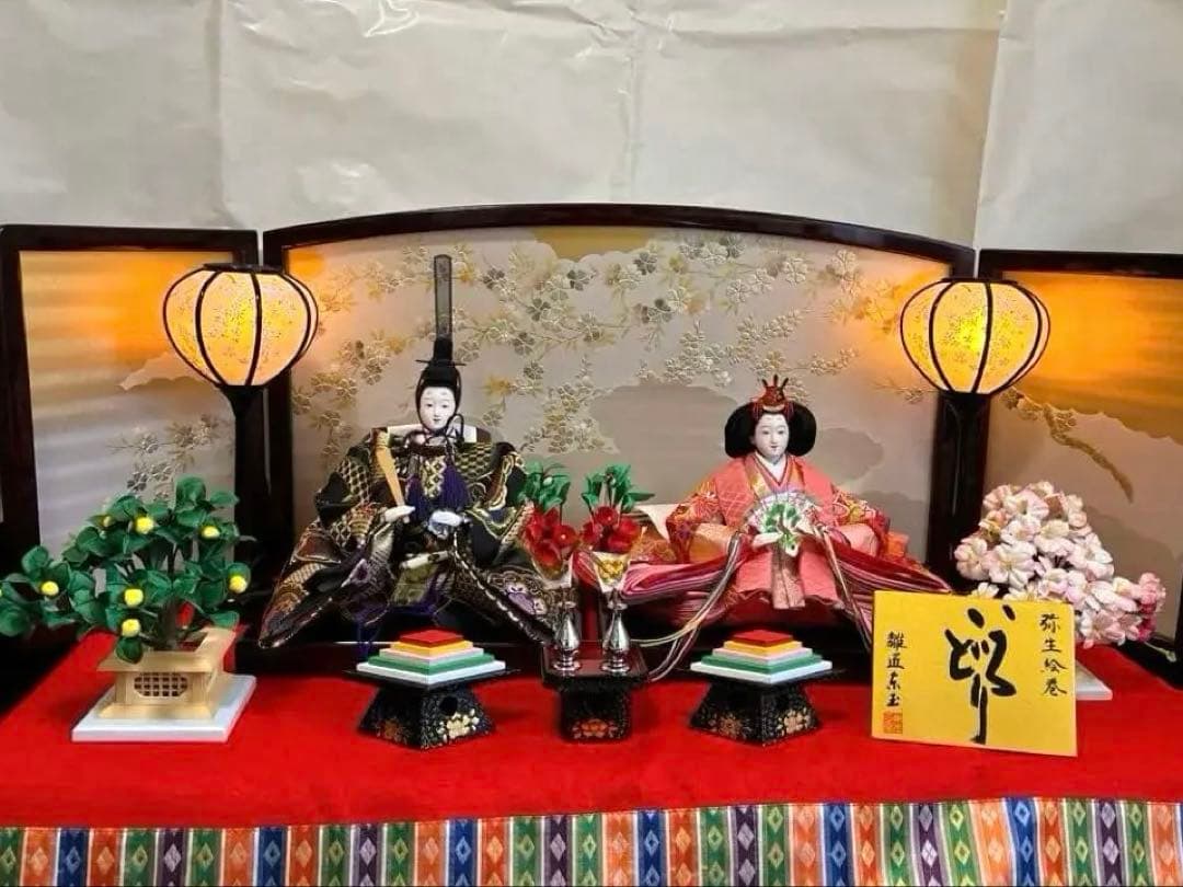 東玉 雛人形 親王飾り