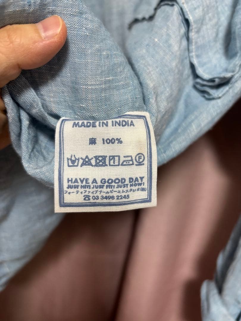 45R フード付き　ライトブルー