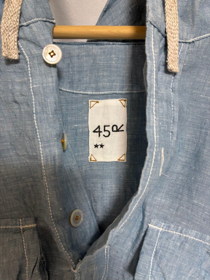 45R フード付き　ライトブルー