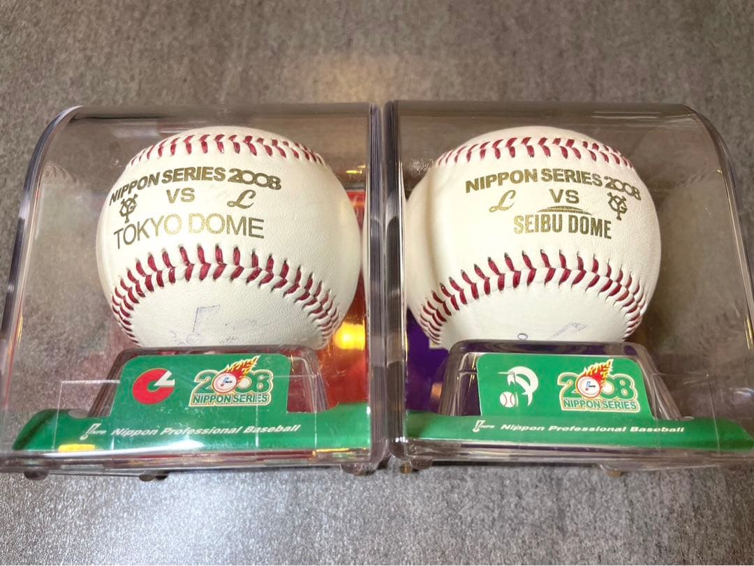 2008年 プロ野球 日本シリーズ 公式試合球 2個セット ケース付き NPB