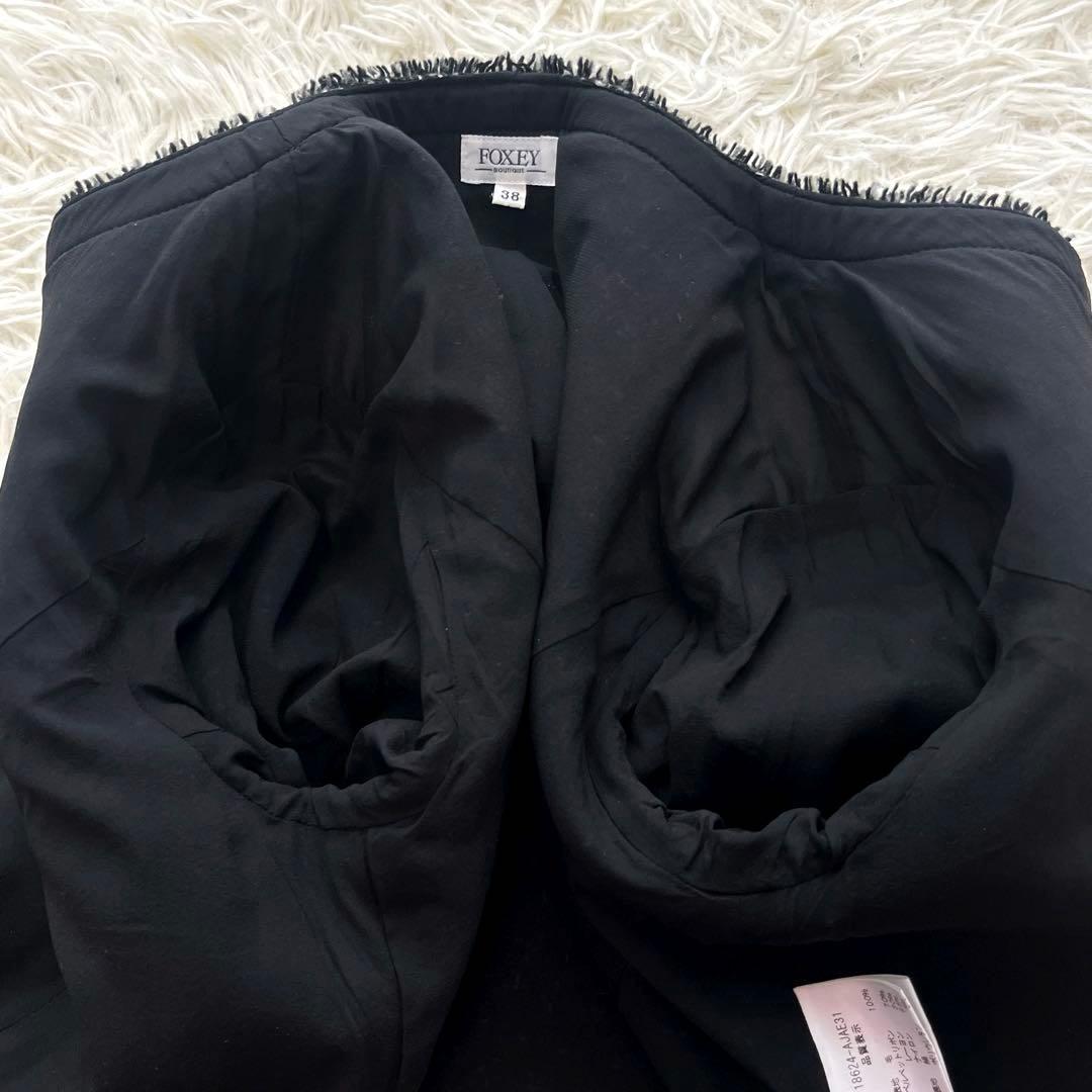 【訳あり】フォクシーブティック ツイードジャケット ノーカラー フリンジ