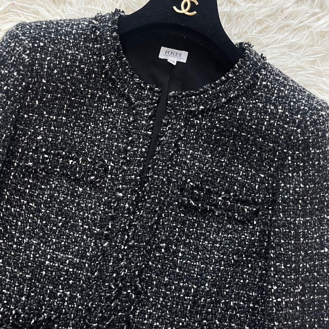 【訳あり】フォクシーブティック ツイードジャケット ノーカラー フリンジ