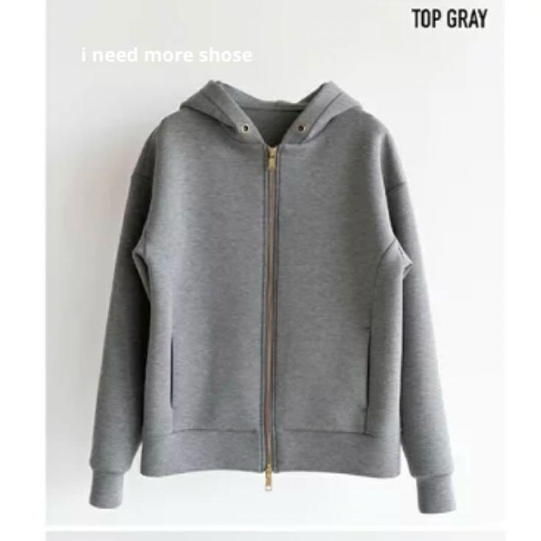 i need more shoes ダンボールニットパーカー