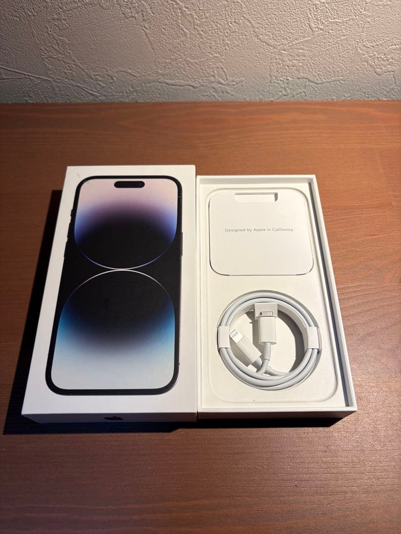 Apple iPhone 14 Pro スペースグレー 本体