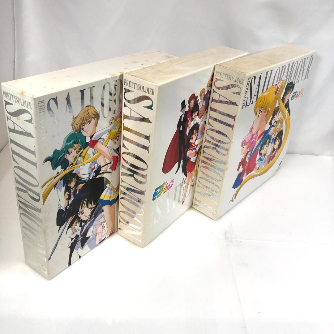 LD,セーラームーンシリーズ LD-BOX 、33枚レーザーディスク　限定版