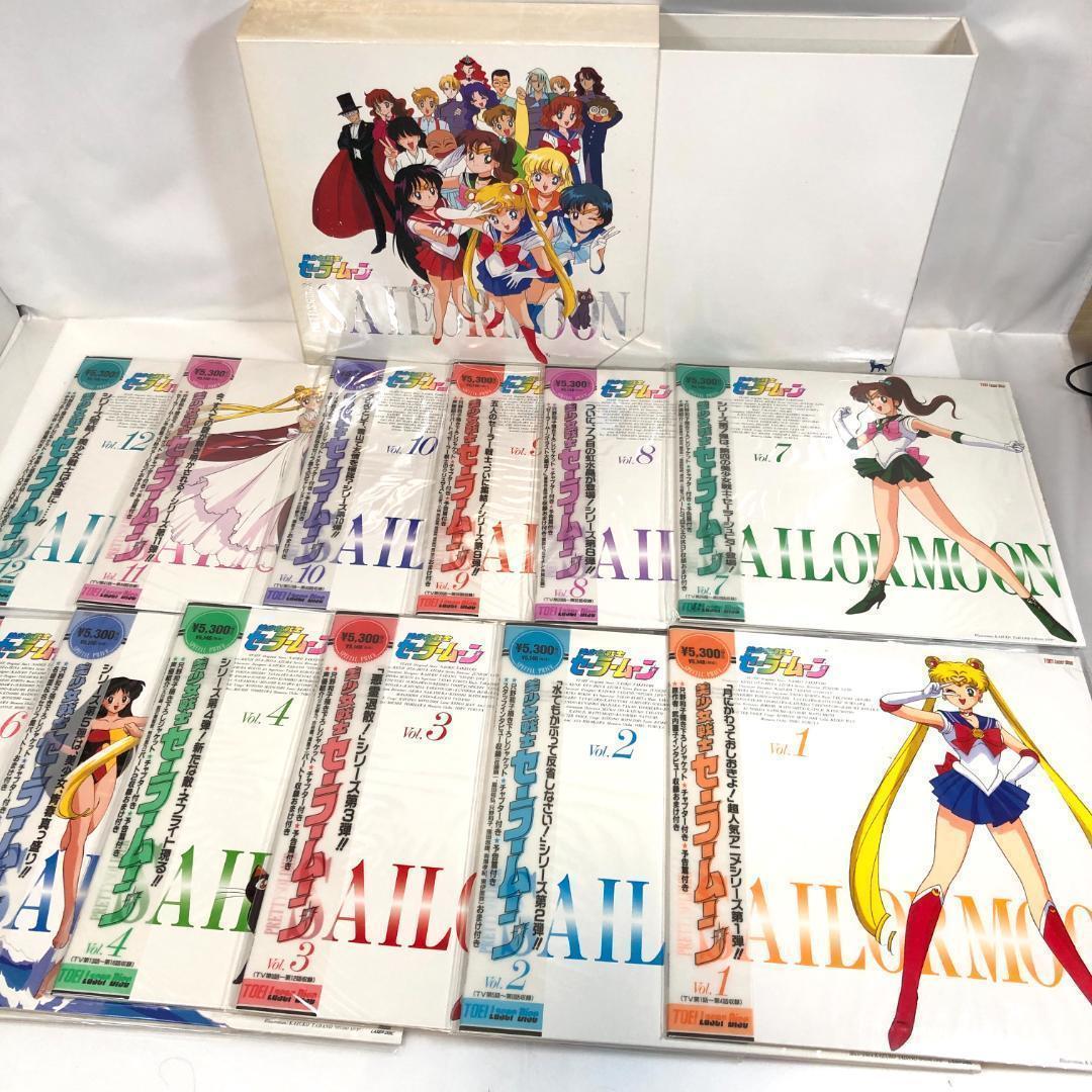 LD,セーラームーンシリーズ LD-BOX 、33枚レーザーディスク　限定版