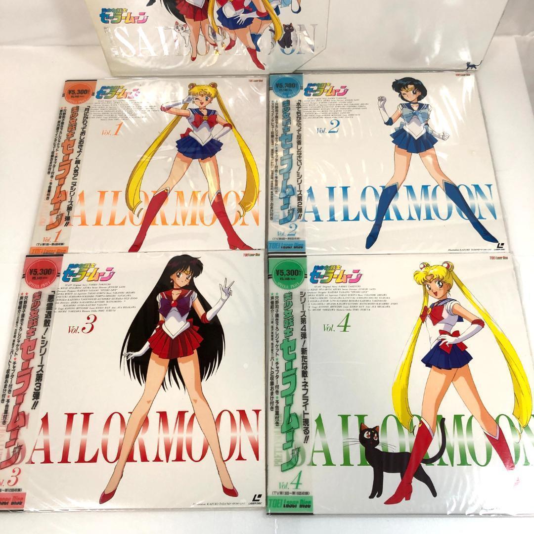 LD,セーラームーンシリーズ LD-BOX 、33枚レーザーディスク　限定版