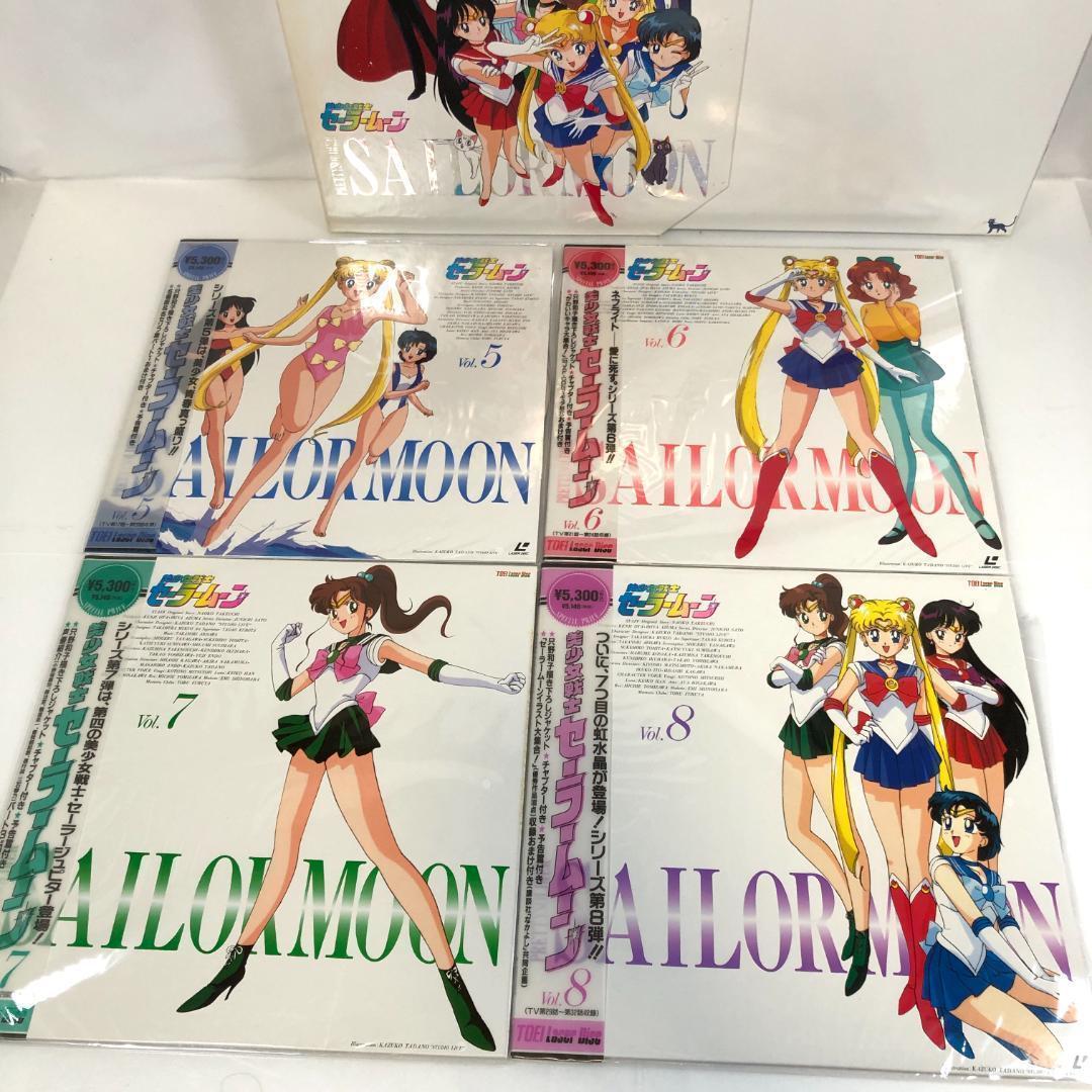 LD,セーラームーンシリーズ LD-BOX 、33枚レーザーディスク　限定版