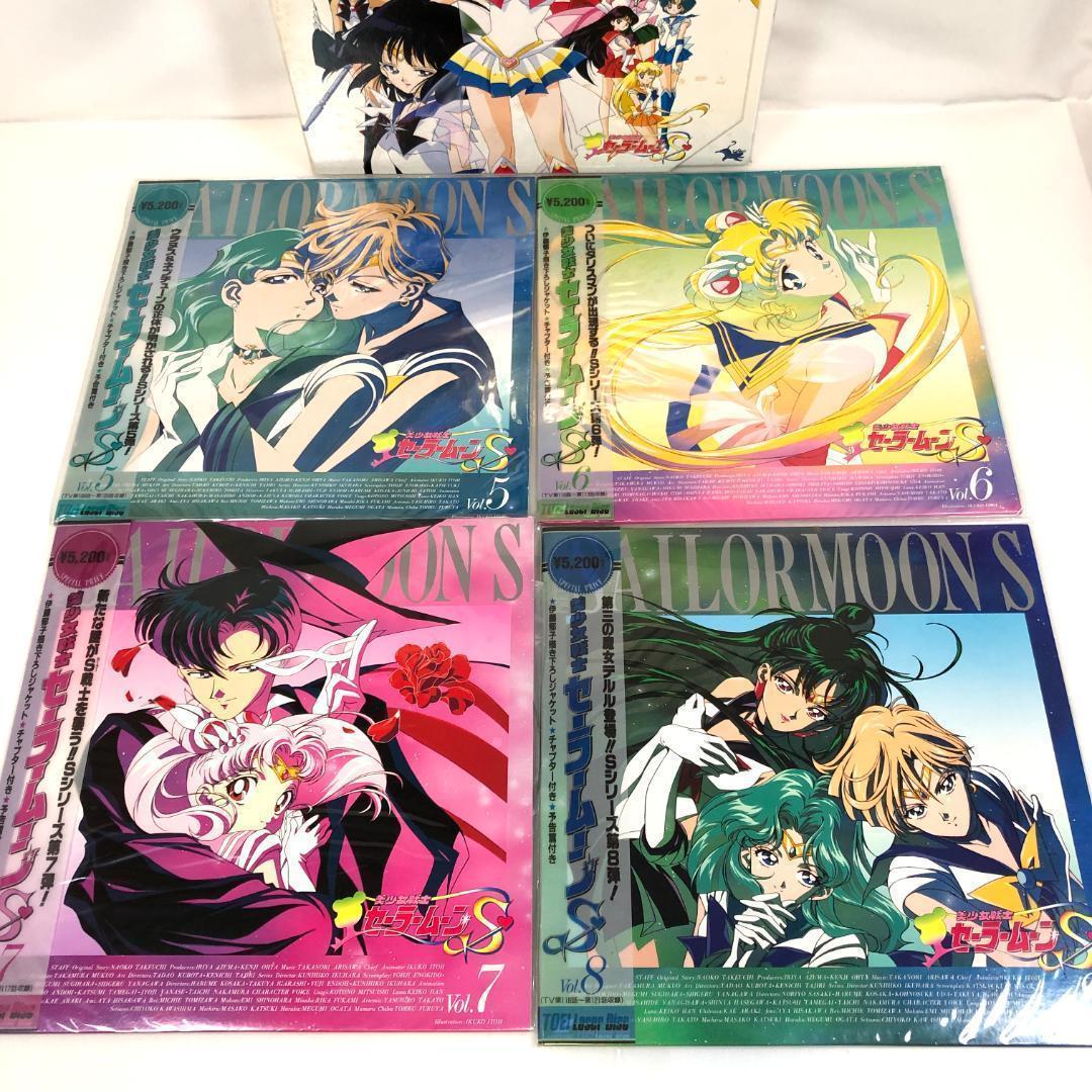 LD,セーラームーンシリーズ LD-BOX 、33枚レーザーディスク　限定版