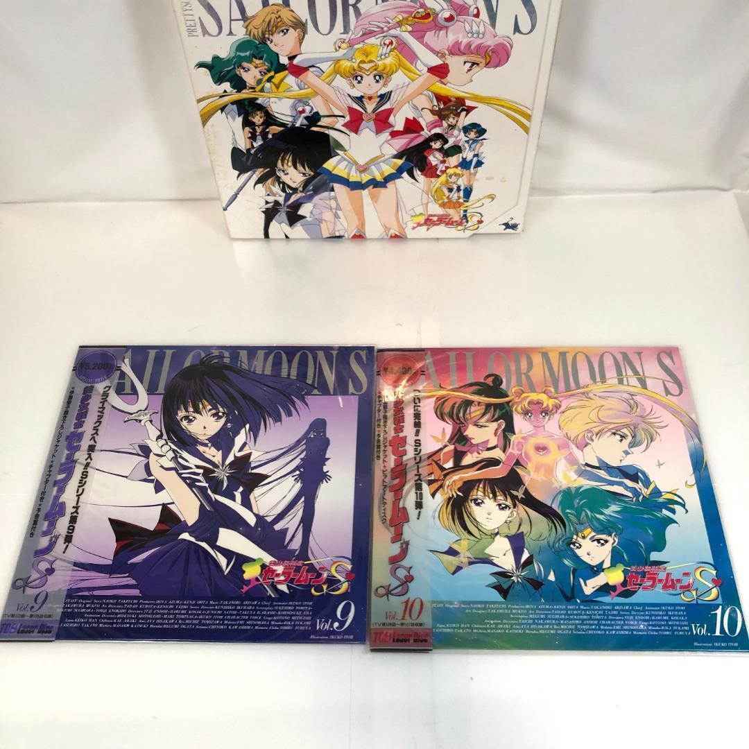 LD,セーラームーンシリーズ LD-BOX 、33枚レーザーディスク　限定版