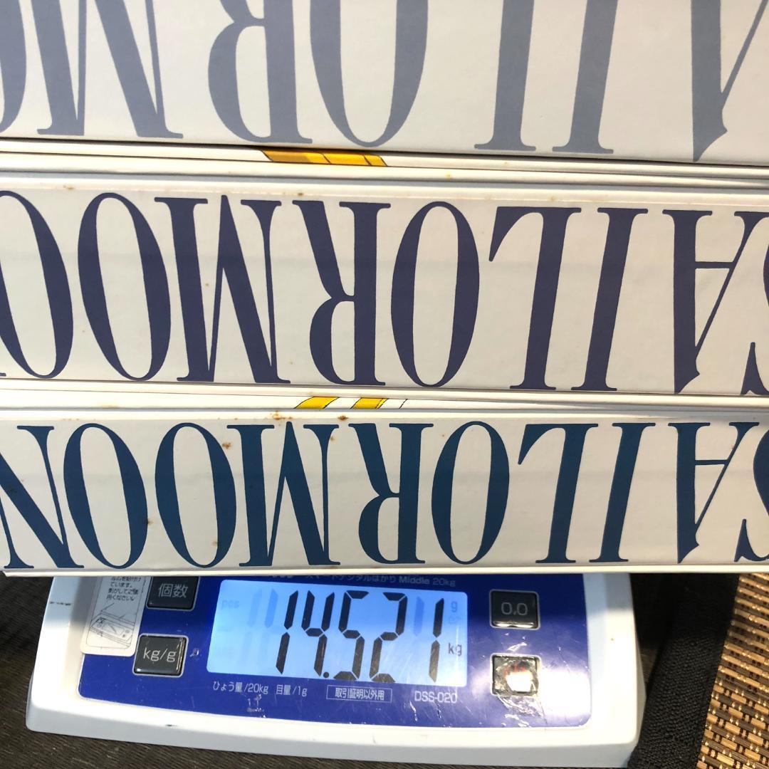 LD,セーラームーンシリーズ LD-BOX 、33枚レーザーディスク　限定版