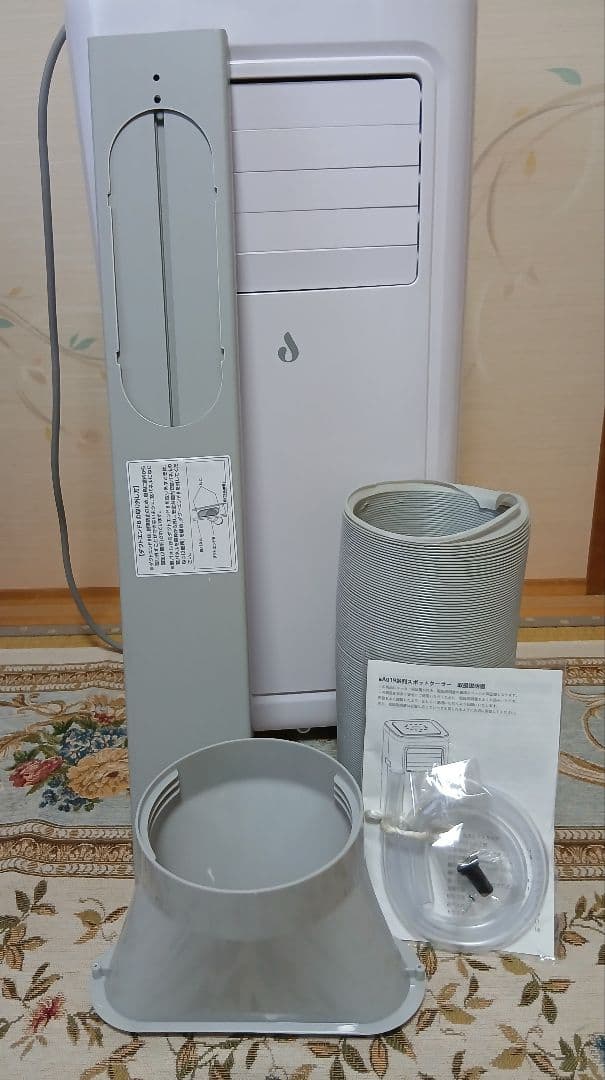 スポットクーラー可動式ポータブルエアコン、美品、工事不要、冷房、除湿、送風機能