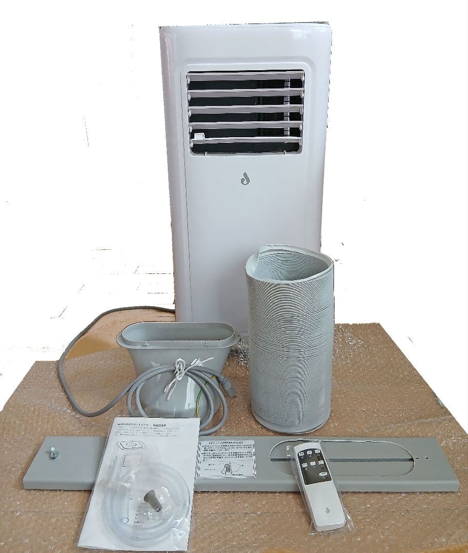 スポットクーラー可動式ポータブルエアコン、美品、工事不要、冷房、除湿、送風機能