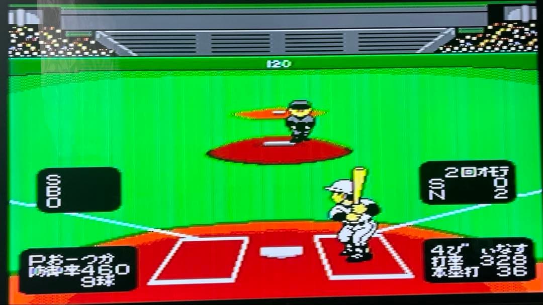 激突ペナントレース2 KONAMI MSX