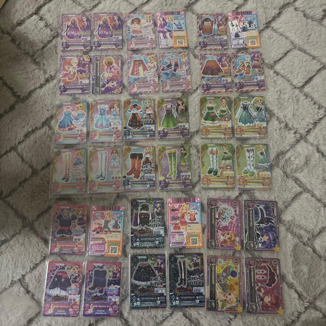 d*9様 アイカツカード キャンペーン まとめ