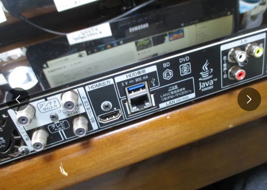 送料無料‼️SONYブルーレイレコーダー (3番組同時録画 x HDD3TB)