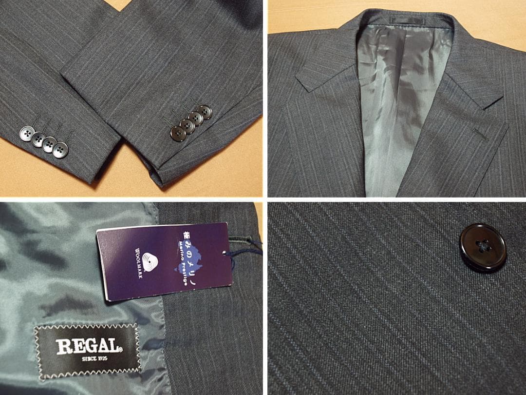 アジャスター付きＫ７サイズ ２ボタンスーツ秋冬物グレーxストライプ柄