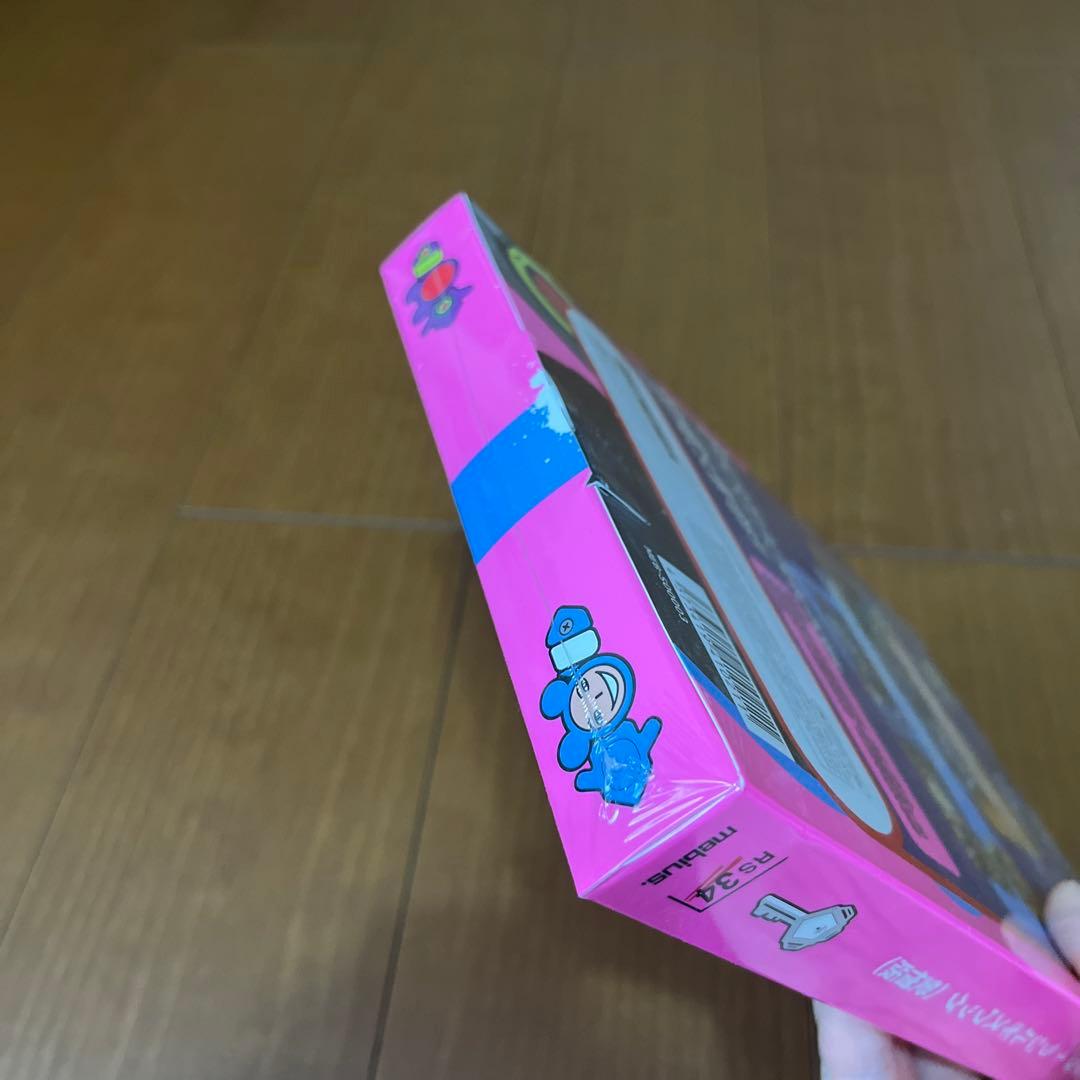 イルベロスウォンプ＋ラジルギスワッグ 愛憎版