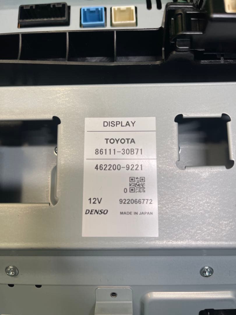 86111-30B71 トヨタ カーナビ TOYOTA crawon (32)