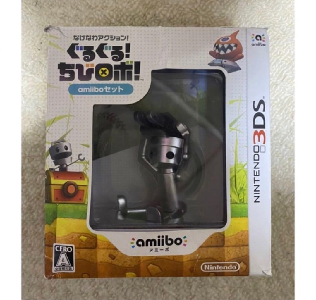 3DS なげなわアクション　ぐるぐるちびロボ amiibo セット　中古美品
