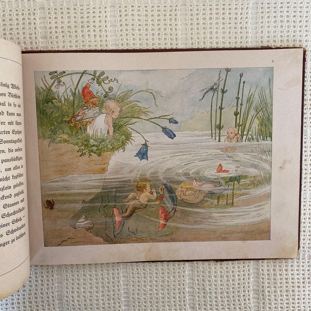 超希少 初版　ドイツの古い絵本　妖精　古書 アンティーク 洋書