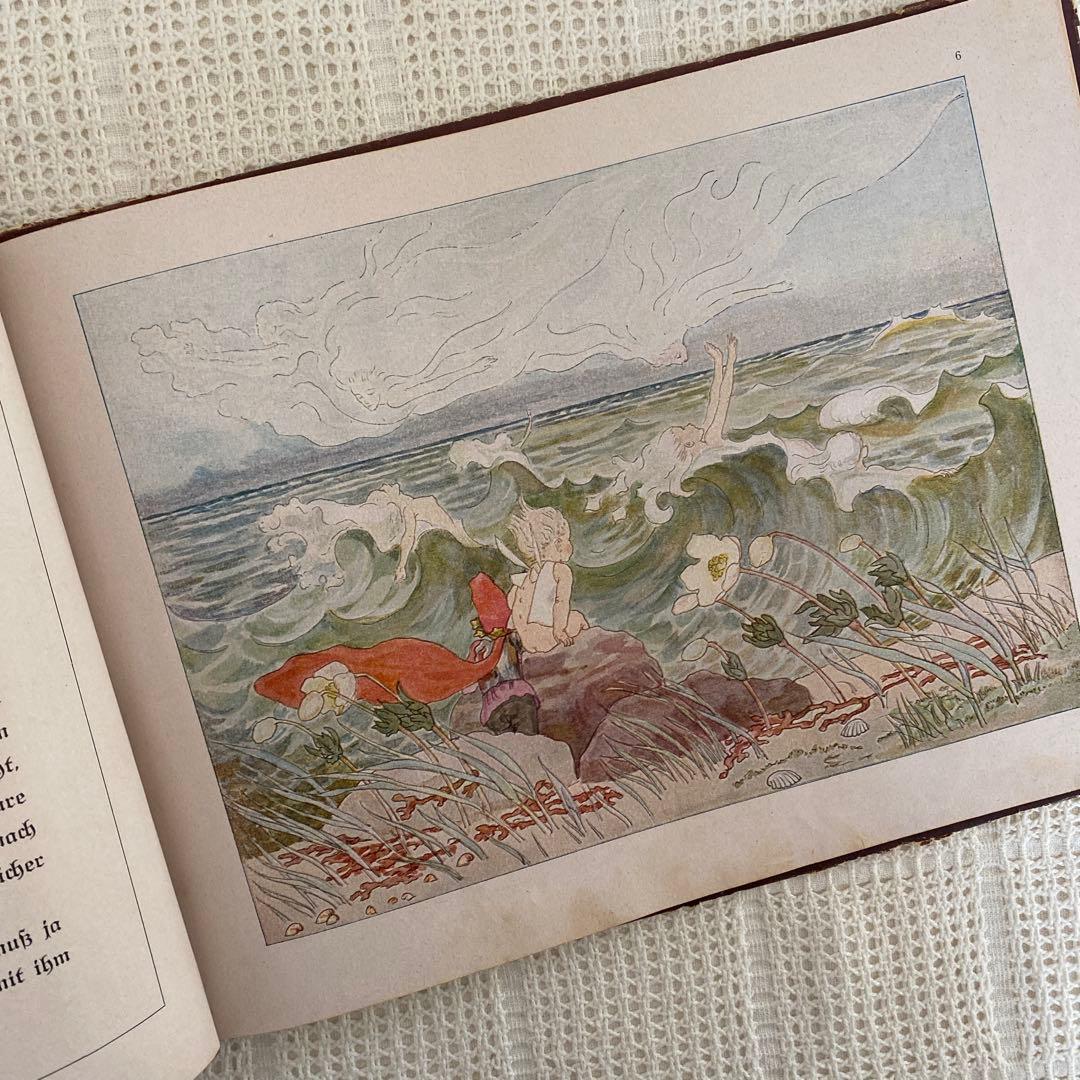 超希少 初版　ドイツの古い絵本　妖精　古書 アンティーク 洋書