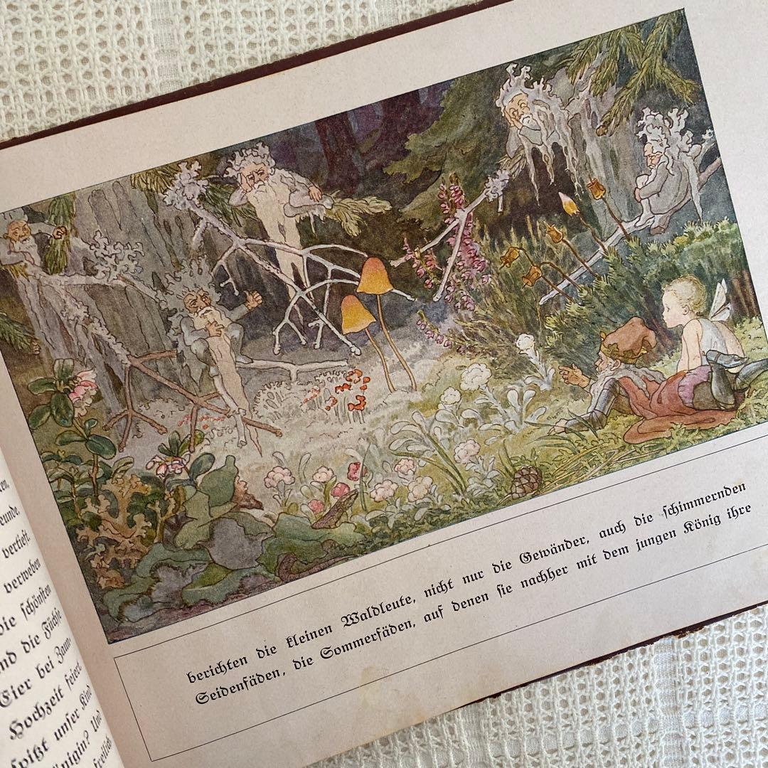 超希少 初版　ドイツの古い絵本　妖精　古書 アンティーク 洋書