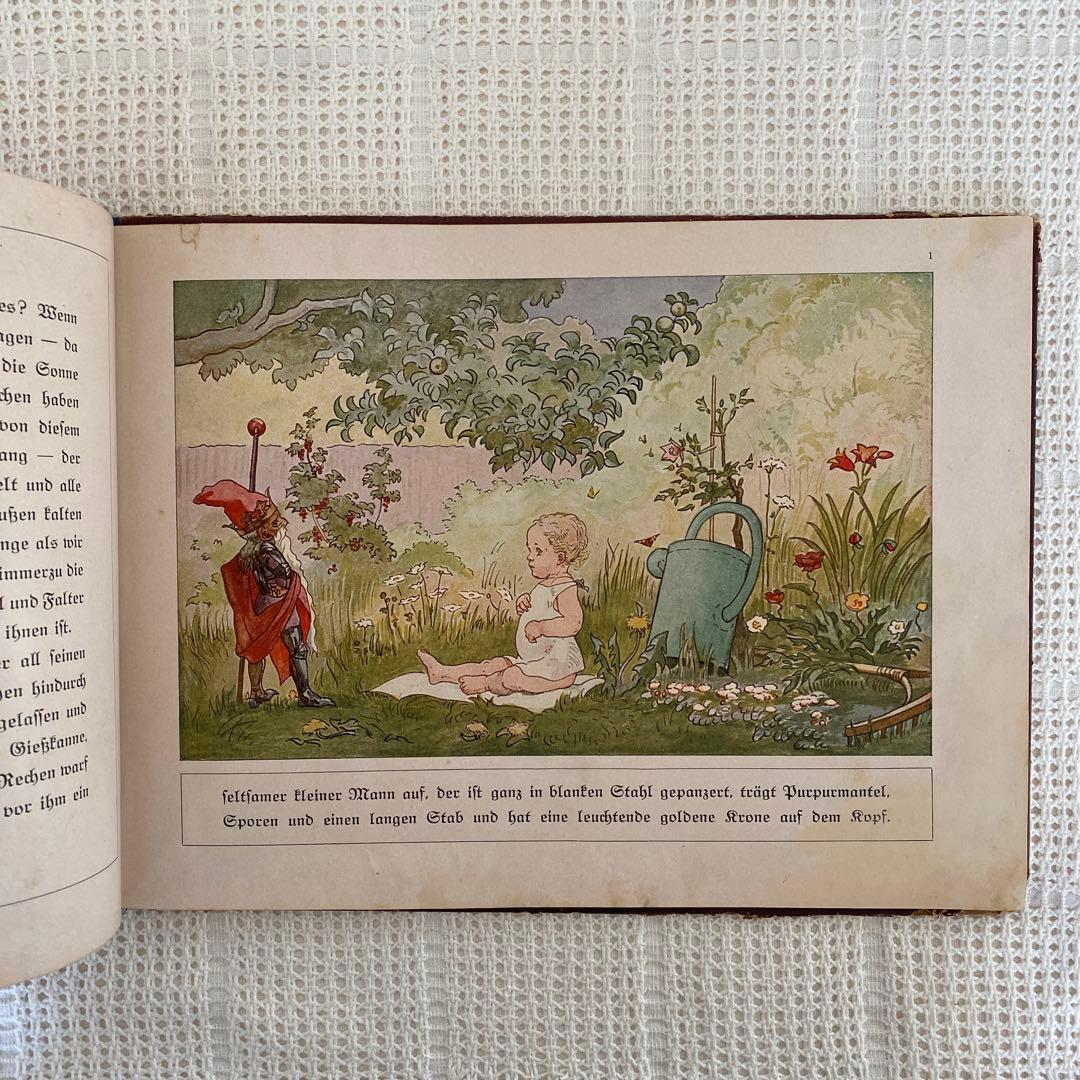 超希少 初版　ドイツの古い絵本　妖精　古書 アンティーク 洋書