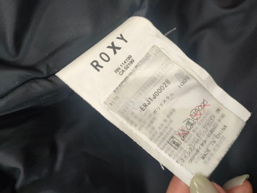 ROXY　スノーボードウェアセット　上下　レディース　Mサイズ　スキーウェア