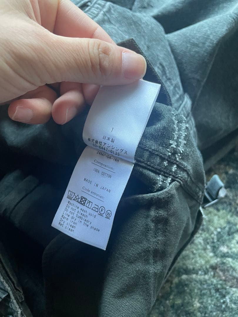 24AW A.PRESSE アプレッセ M-51 Custom Pants