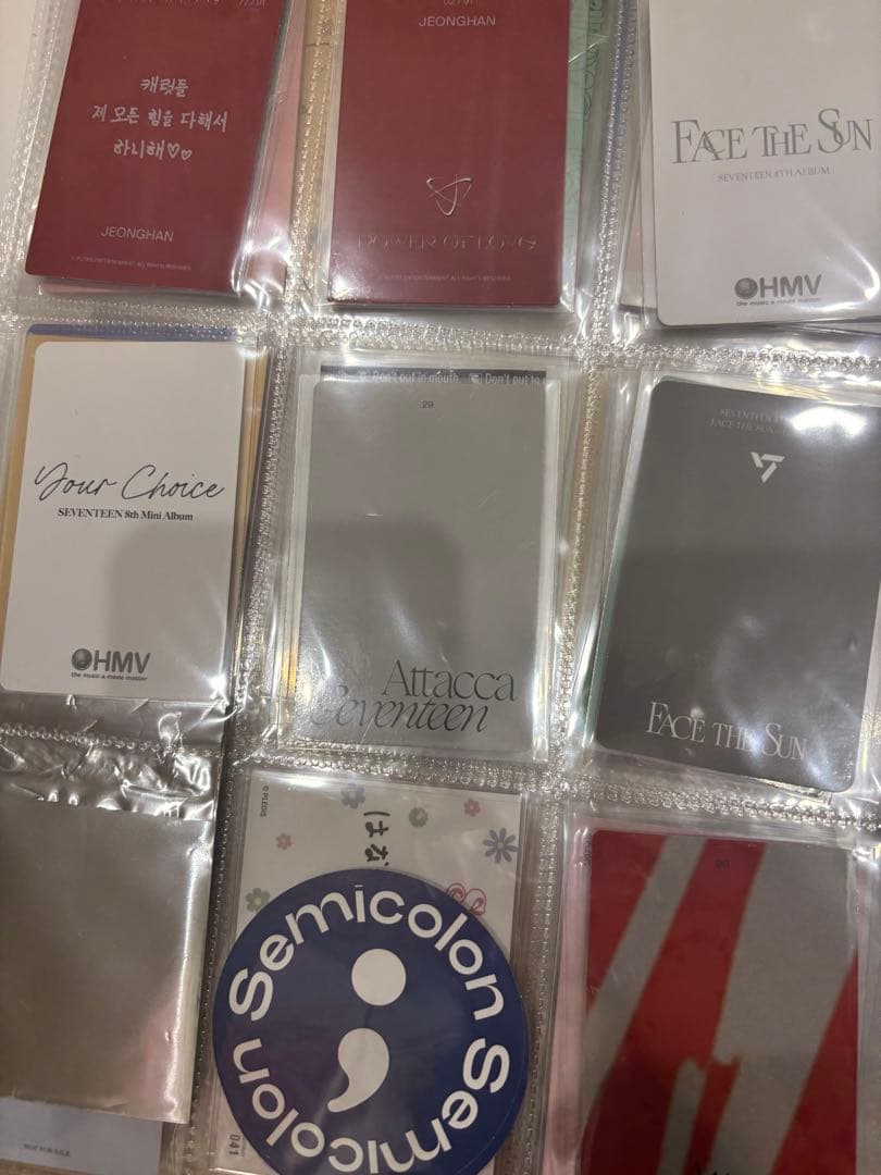 SEVENTEEN ジョンハン