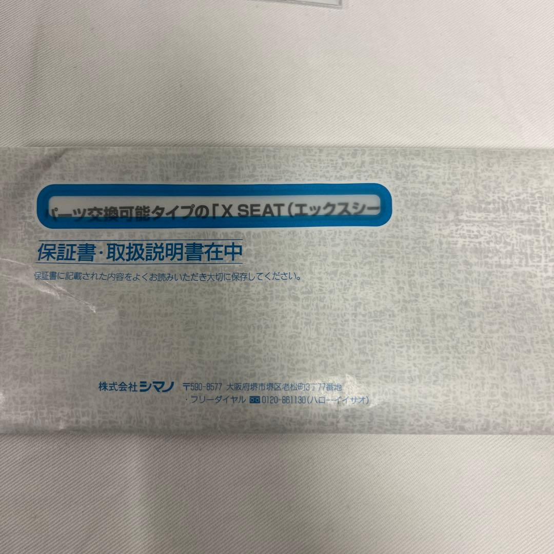 サーベルマスター　リミテッド　テンヤ　91 HH 170