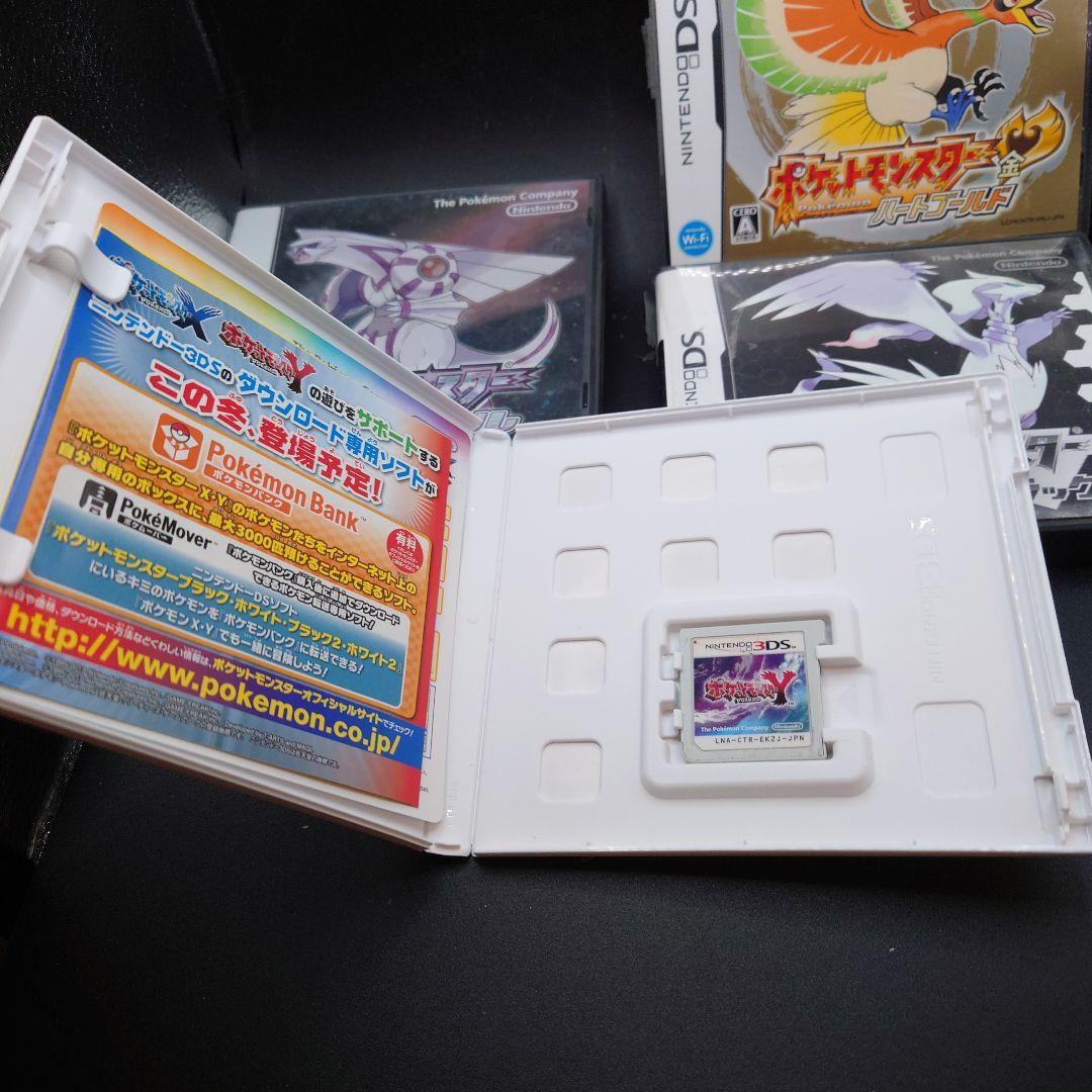 ポケットモンスター ゲームソフト セット