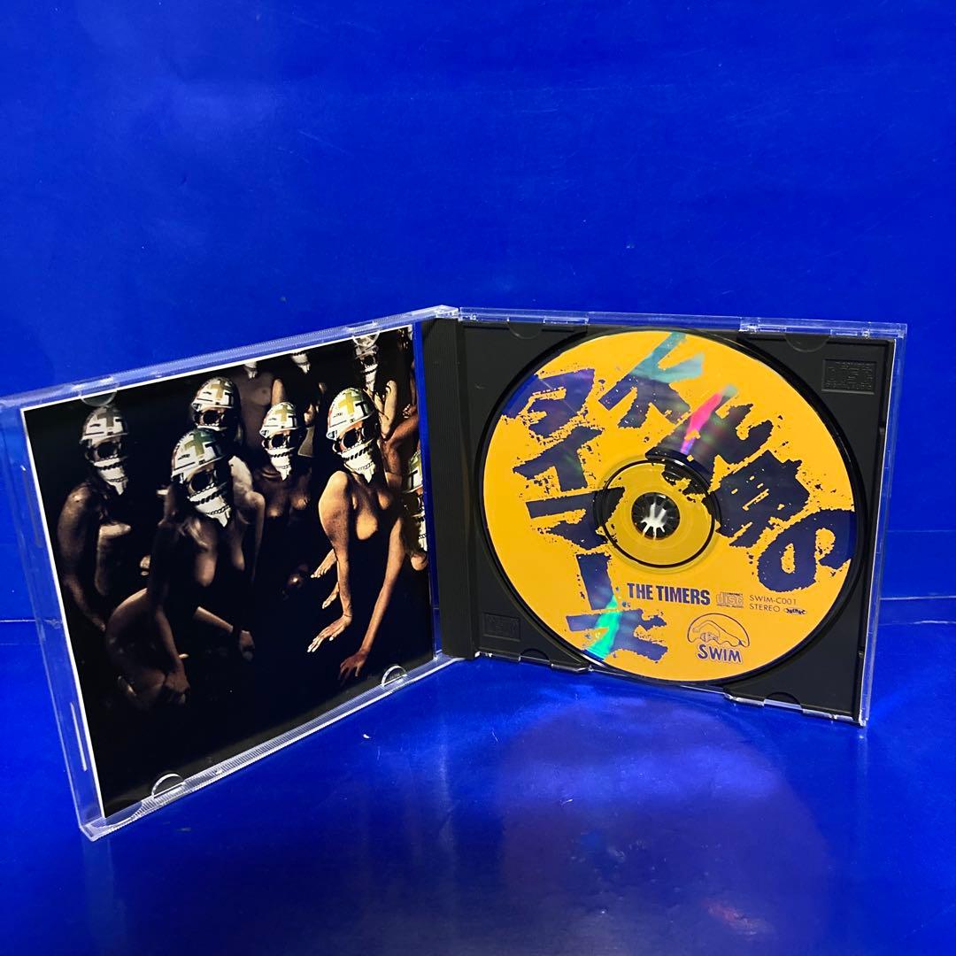タイマーズ 不死身のタイマーズ CD