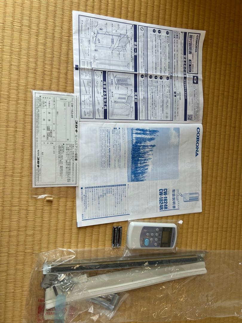 2024年製コロナルームエアコンウインド形冷房専用CW-1624R未使用保証書付