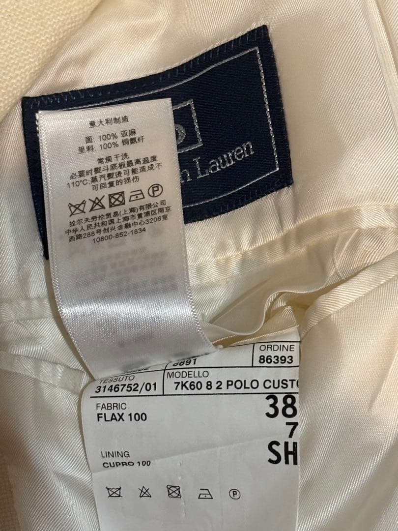 Ralph Lauren ラルフローレン スーツ リネン アイボリー イタリア製