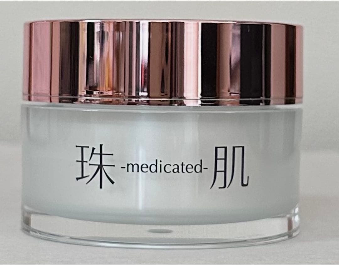 珠肌　シシオール　美容ジェルクリーム　50g 2個