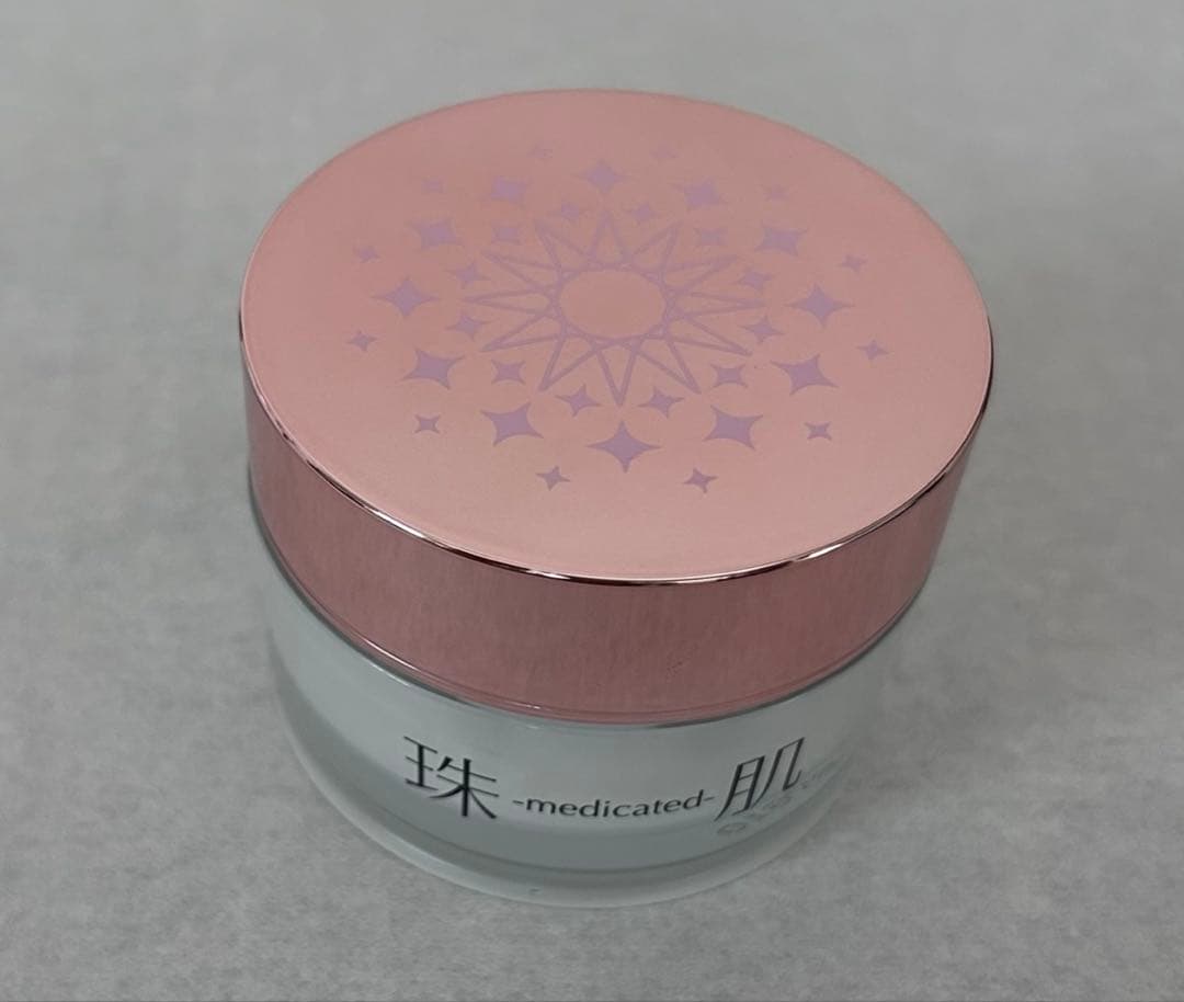 珠肌　シシオール　美容ジェルクリーム　50g 2個