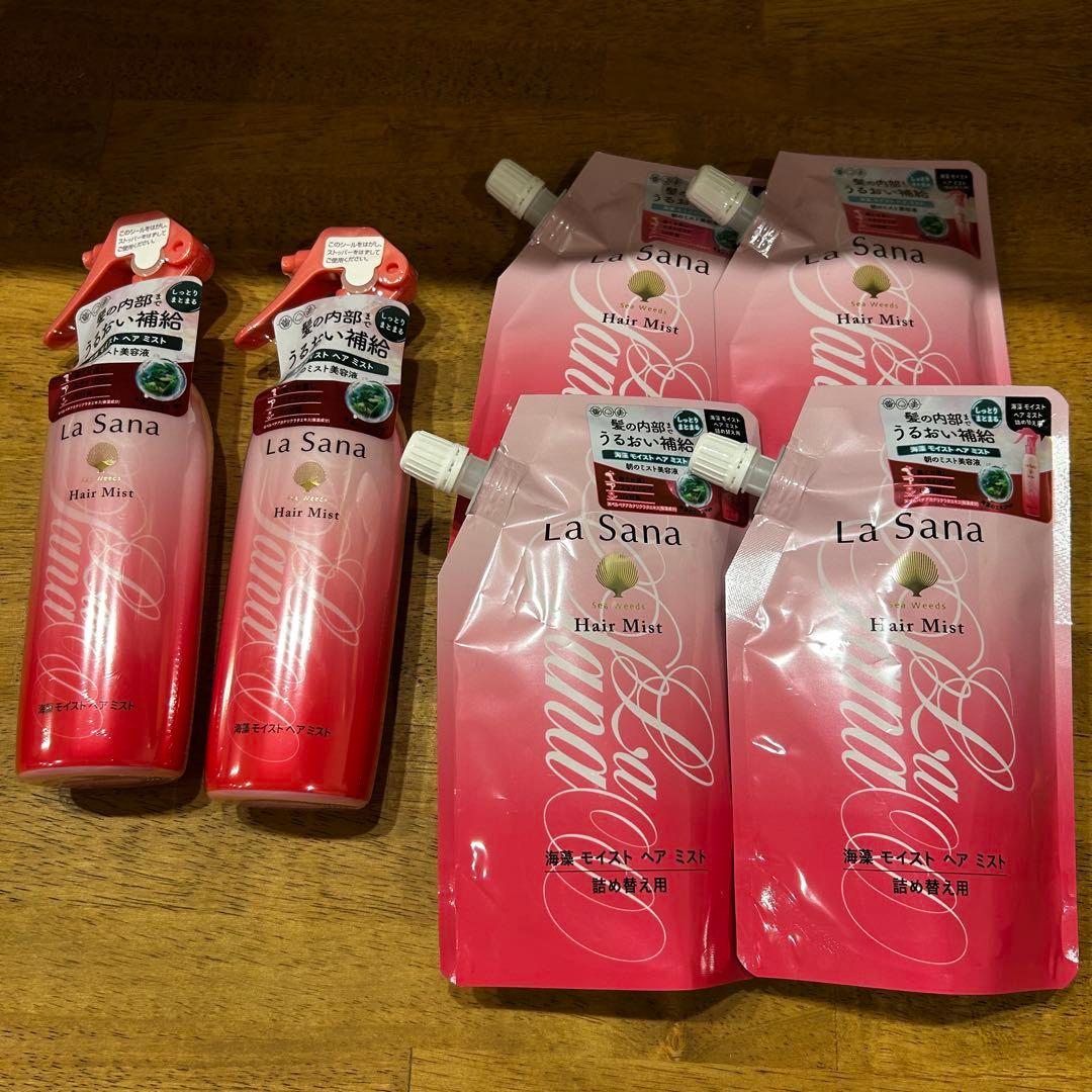 ラサーナ　海藻　モイストヘアミスト　本体　詰め替え　6点セット